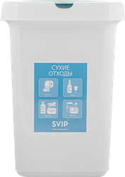 Контейнер для раздельного сбора мусора SVIP 29,5x33,5x42см, сухие отходы 25л Арт. SV4544СХ, фотография