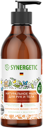 Жидкое мыло для рук и тела SYNERGETIC Карамельное яблоко и ваниль, 380мл, изображение