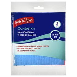Салфетка YOU'LL LOVE универсальная 15x15см, целлюлозная Арт. 67467, 2шт, детальное фото