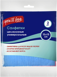 Салфетка YOU'LL LOVE универсальная 15x15см, целлюлозная Арт. 67467, 2шт, фотография