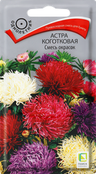 Семена ПОИСК Астра, смесь окрасок, 0,3г, детальное фото