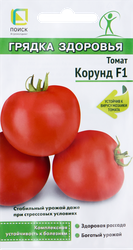 Семена ПОИСК Грядка Здоровья, Томат Корунд F1, 12шт, фото