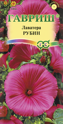 Семена ГАВРИШ Лаватера Рубин, Арт. 10003455, 0,5г, картинка