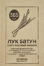 Семена 365 ДНЕЙ Лук-батун Русское застолье, 0,2г, фото