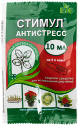Стимулятор роста ЗЕЛЕНАЯ АПТЕКА Стимул, 10мл, детальное фото