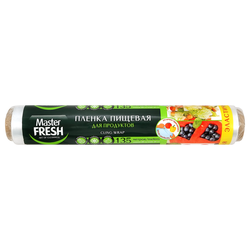 Пленка пищевая MASTER FRESH 135м, суперэластичная, фотография
