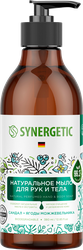 Жидкое мыло для рук и тела SYNERGETIC Сандал и ягоды можжевельника, биоразлагаемое, 380мл, фотография