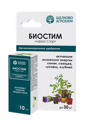 Стимулятор роста Биостим Старт, 10мл, вид