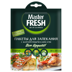 Пакеты для запекания MASTER FRESH жаропрочные клипсы, 5шт, фото