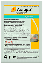 Инсектицид для защиты картофеля, смородины и цветочных культур от вредителей SYNGENTA Актара, Арт. 51000456, 4г, картинка