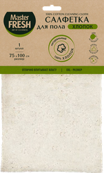 Тряпка для пола MASTER FRESH Eco Line XXL 75x100см, крупный план