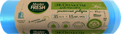 Пакеты для мусора MASTER FRESH Eco 35л, с усиленными завязками, голубые, 15шт, вид