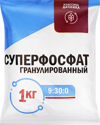 Удобрение минеральное Суперфосфат, гранулированное, 1кг, изображение