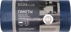 Пакеты для мусора HOMECLUB двухслойные 35л, повышенной прочности, 15шт, фото