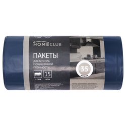 Пакеты для мусора HOMECLUB двухслойные 35л, повышенной прочности, 15шт, вид