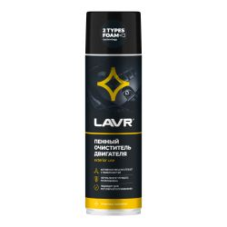 Очиститель двигателя LAVR пенный, 650мл, картинка