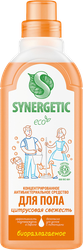 Средство для мытья поверхностей SYNERGETIC Цитрусовая свежесть, 0,75л, крупный план