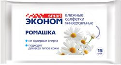 Салфетки, фотография