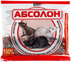 Родентицид Абсолон, зерно, 100г, детальное фото