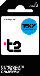Сим-карта T2, с балансом 150руб, изображение