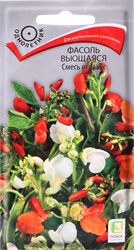 Семена ПОИСК Фасоль вьющаяся, смесь окрасок, 5г, детальное фото