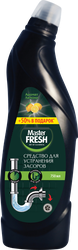 Средство для устранения засоров в трубах MASTER FRESH, 750мл, картинка