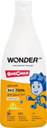 Экогель для душа детский WONDER LAB 2в1 Озорная дыня, 550мл, изображение