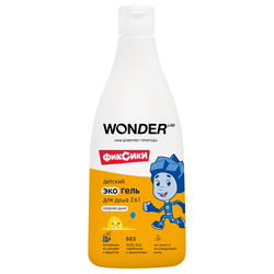 Экогель для душа детский WONDER LAB 2в1 Озорная дыня, 550мл, фото