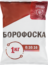 Удобрение Борофоска, гранулированная смесь, Арт. НА7, 1кг, крупный план