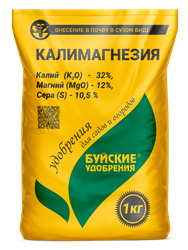 Удобрение БУЙСКИЕ УДОБРЕНИЯ минеральное Калимагнезия, картинка