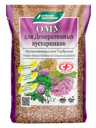 Удобрение БУЙСКИЕ УДОБРЕНИЯ органо-минеральное ОМУ для декоративных кустарников, фото