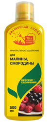 Удобрение БУЙСКИЕ УДОБРЕНИЯ минеральное ЖКУ Волшебная лейка для малины и смородины, картинка
