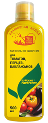 Удобрение БУЙСКИЕ УДОБРЕНИЯ минеральное ЖКУ Волшебная лейка для томатов, перцев, баклажа, изображение