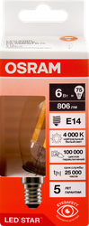 Лампа светодиодная OSRAM LED Star, 6Вт, 4000К, нейтральный белый свет, E14, колба B, детальное фото