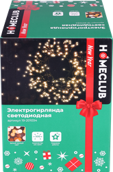 Электрогирлянда светодиодиодная для дома и улицы HOMECLUB 300 LED-ламп, 8 функций, теплый белый, IP44, 15м, изображение