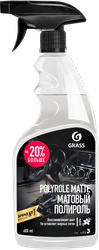 Очиститель пластика GRASS Polyrole Matte, матовый,  с ароматом ванили, 600мл, вид