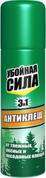Аэрозоль УБОЙНАЯ СИЛА Антиклещ 3в1, фото