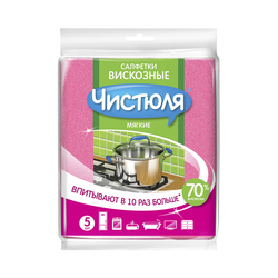 Салфетки ЧИСТЮЛЯ вискозные Арт. 258168, 5шт, крупный план