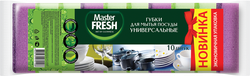 Губка для посуды MASTER FRESH универсальные, микс, 10 шт, детальное фото