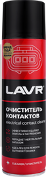Очиститель контактов LAVR, Арт. 644888, 335мл, вид