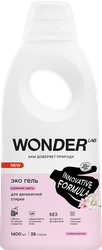 Экогель WONDER LAB д/деликатной стирки,утренние цветы, фото