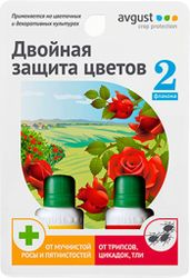Ср-Во Защиты Чистоцвет 10Мл+Биотли627274, изображение