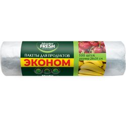 Пакеты для продуктов MASTER FRESH, Арт. 628923, вид