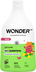 Шампунь детский WONDER LAB Танцующая маракуйя без слез 0+, 540мл, картинка
