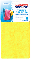 Тряпка для пола ЭКОНОМ SMART №1 50x60см, микрофибра, в ассортименте Арт. 72432, изображение