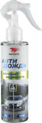 Антидождь ВМПАВТО флакон с триггером, 180мл, изображение
