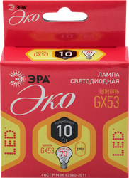 Лампа светодиодная ЭРА RED LINE LED GX-10W-827-GX53 R GX53 10Вт, 
таблетка, теплый белый свет Арт.Б0036543, детальное фото