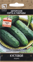 Семена ПОИСК Авторские сорта и гибриды, Огурец Кустовой, 15шт, крупный план