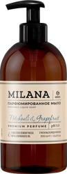 Жидкое мыло GRASS Milana Patchouli&Grapefruit парфюмированное, 300мл, изображение