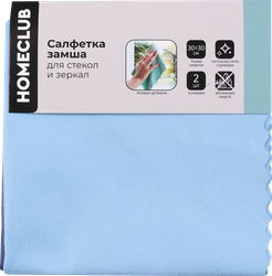 Салфетка для стекол и зеркал HOMECLUB 30х30см, под замшу, микрофибра, Арт. 9142, 2шт, детальное фото